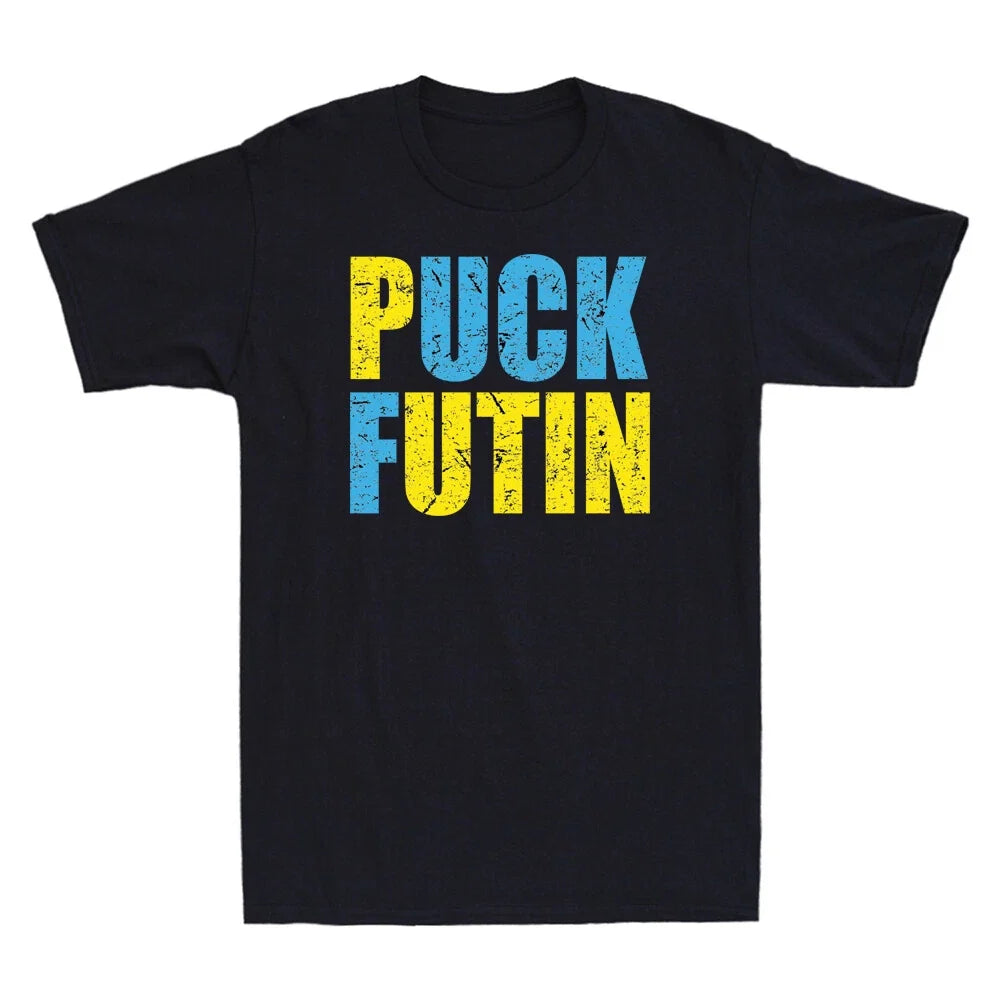 Puck Futin Meme I Stand With Ukraine Ukrainian Lover Support Retro Men's Unisex