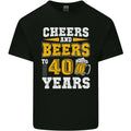 40th Birthday 40 Year Old Funny Alcohol Mens Cotton Tee Top Unisex