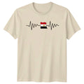 Egypt Flag Heartbeat Egyptian Heritage Gift For Him And Her Unisex