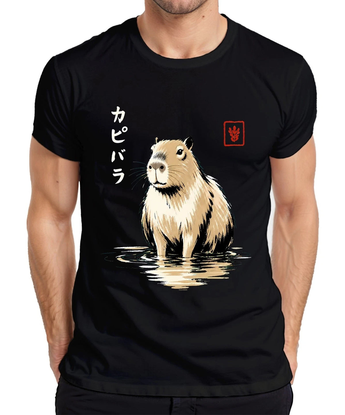 Capybara Water Pig Japan Katakana Sumie Art Zen Rodent Men's T-Shirt