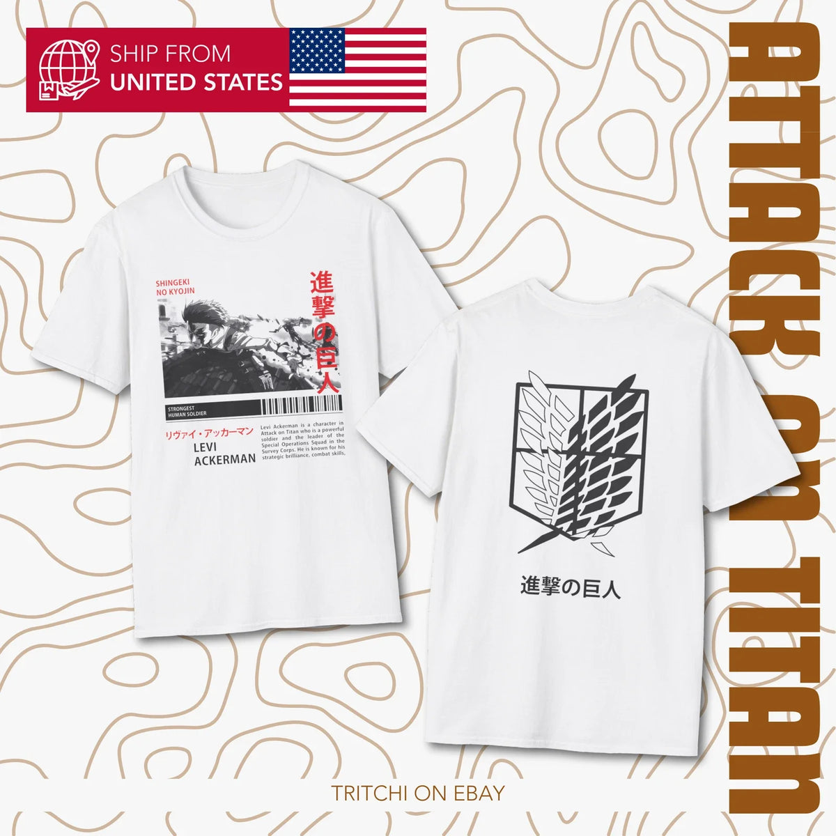 Levi Ackerman Attack on Titan shirt | Anime manga panel graphic tee Unisex