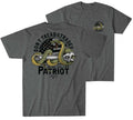 Howitzer Style Men's Dont Tread Trades Military Grunt MFG Unisex