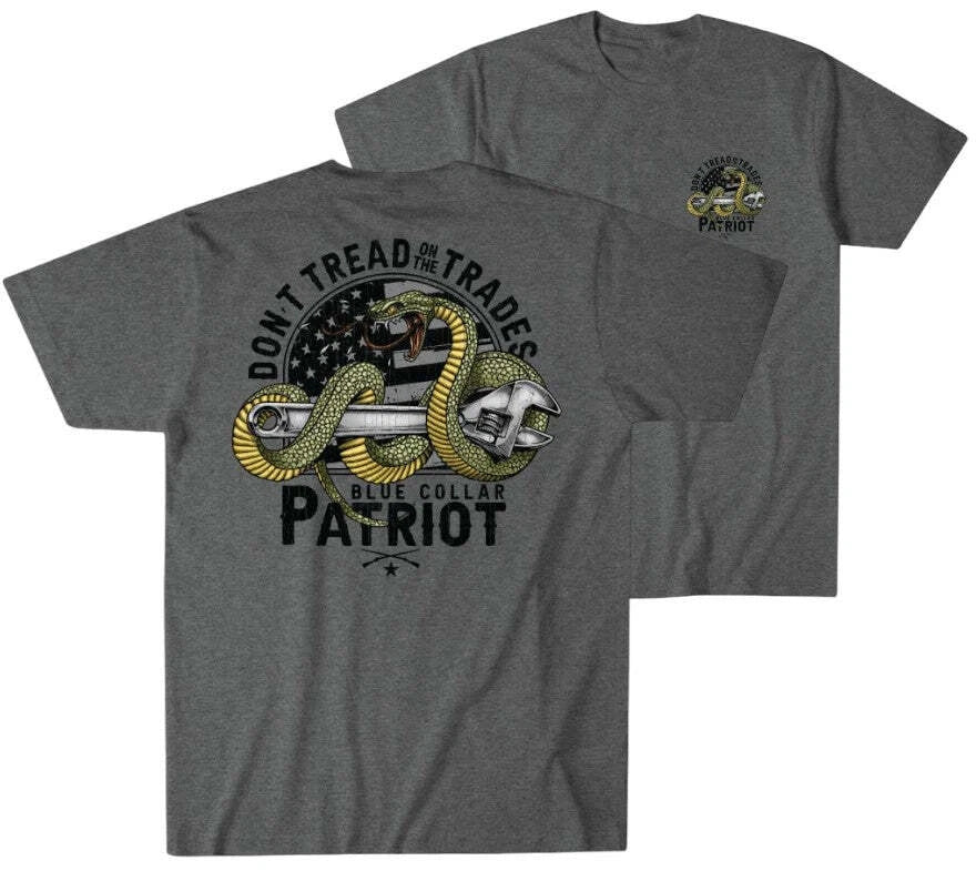 Howitzer Style Men's Dont Tread Trades Military Grunt MFG Unisex