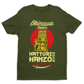 Retro Style Hattori Hanzo Sword And Sushi gift idea for cult film fans Unisex
