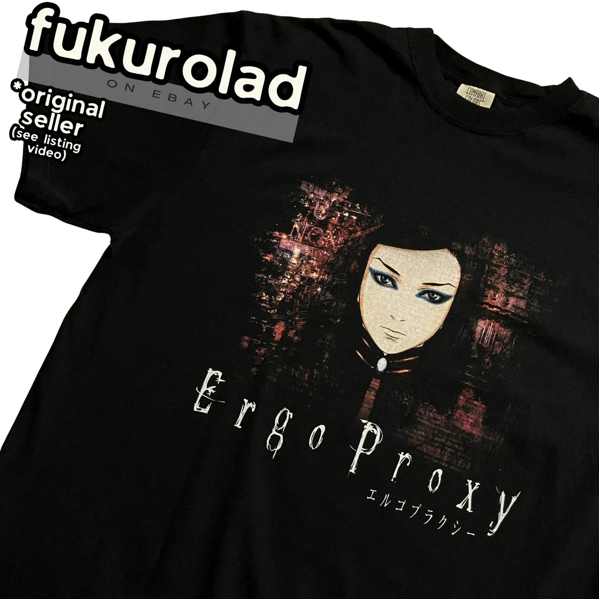 ERGO PROXY ANIME Re-l Mayer cyberpunk - GILDAN/COMFORT COLORS HIGH QUALITY PRINT Unisex