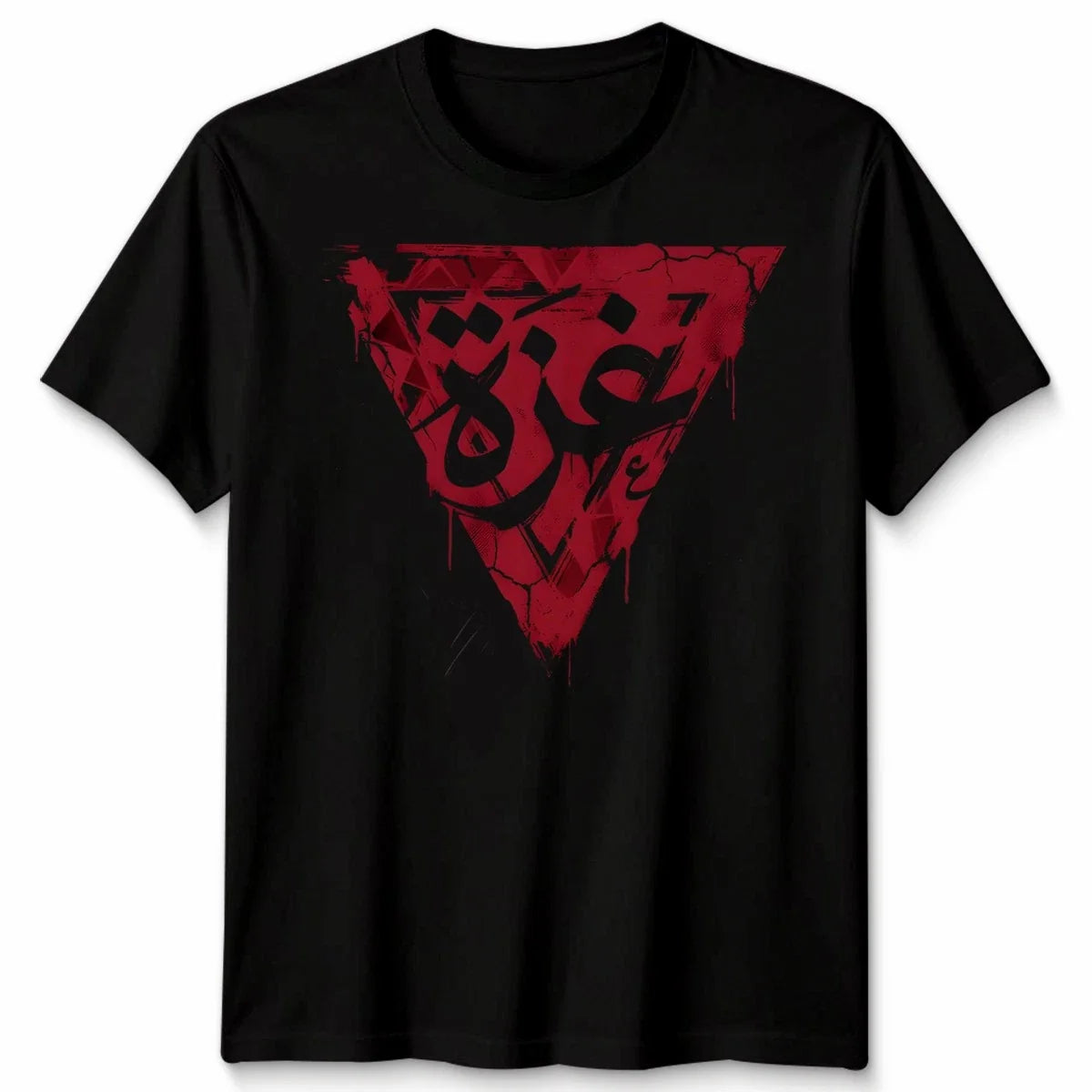 Free Gaza Palestine Unisex T Shirt Red Triangle With Gaza Word In Arabic Printed Unisex