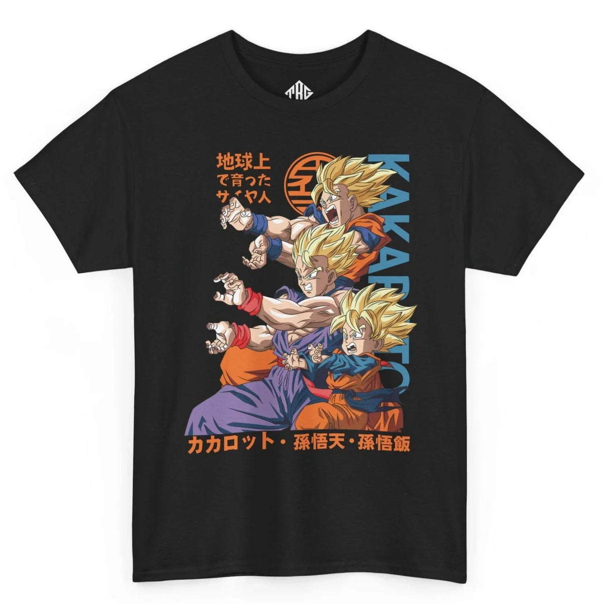 Anime Style Super Saiyan Warrior Graphic Tee Inspired Family Z Cosplay Unisex
