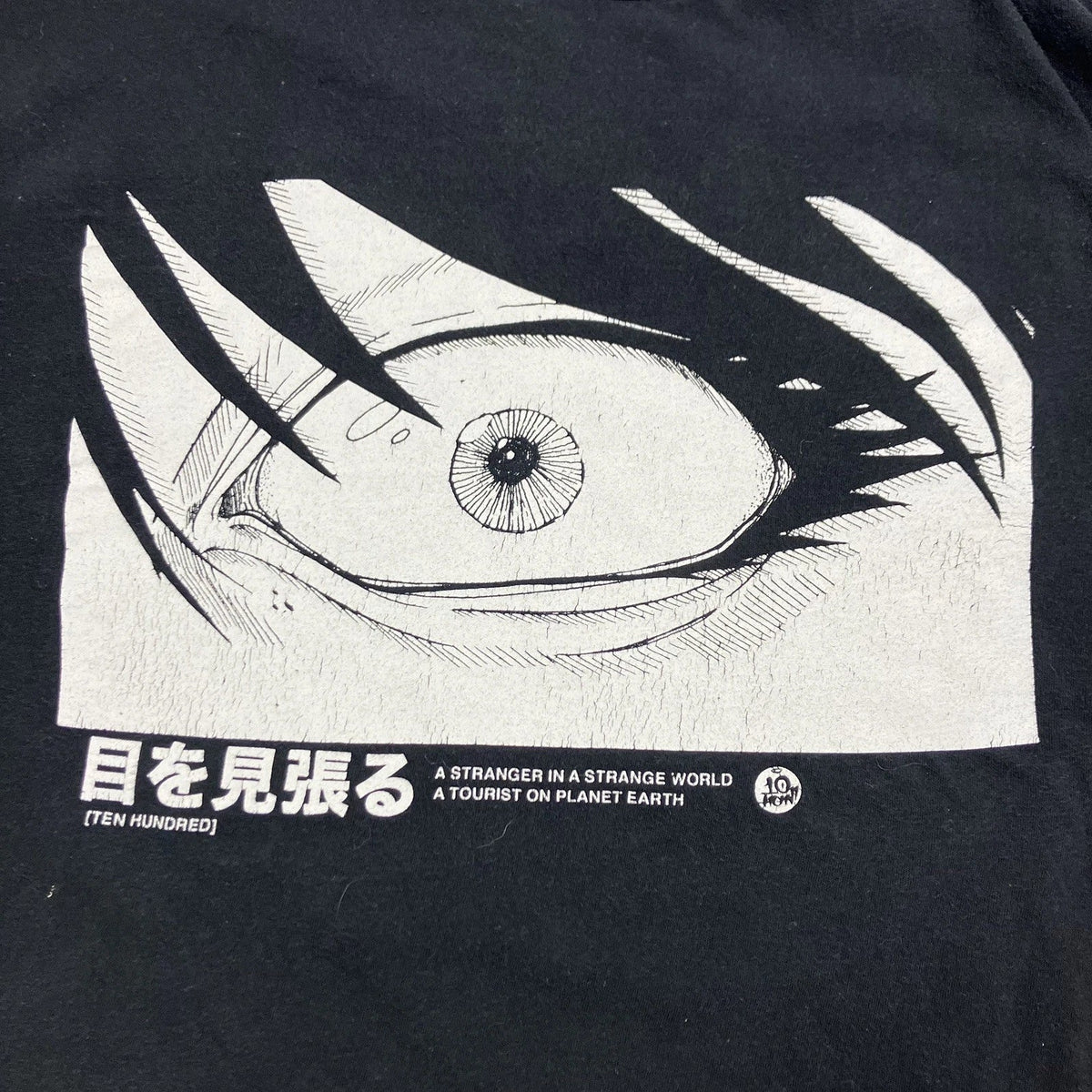 Ten Hundred Eye Graphic Tee Black Adult Small Art Shirt Manga Style Unisex