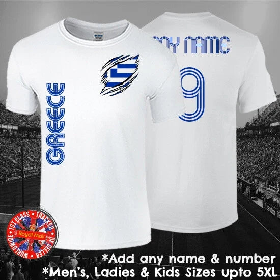Greece Football Fan Personalised Mens Ladies Kids Euros World Cup Greek Unisex