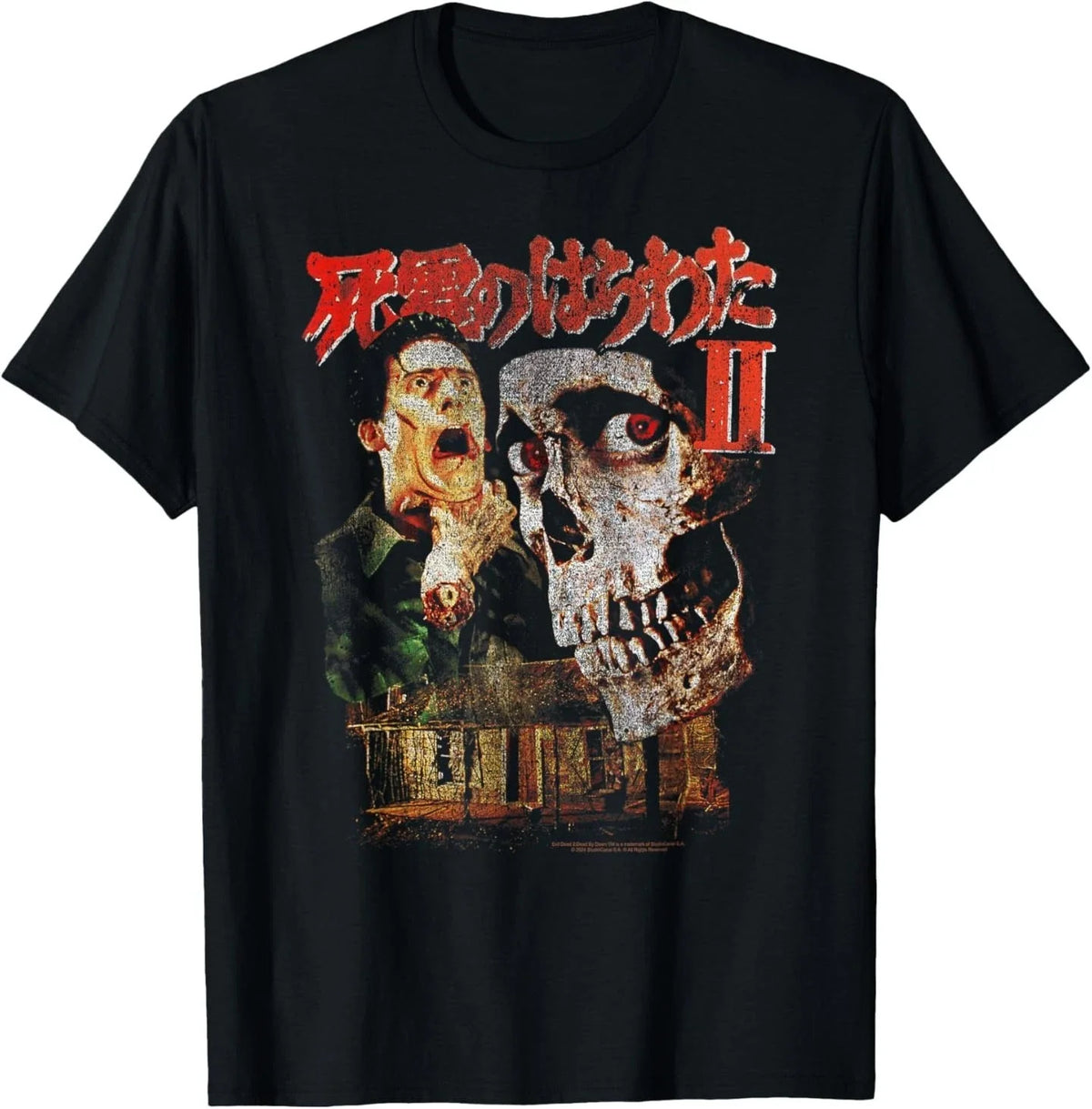 Evil Dead 2 Ash Williams Skull Kanji Poster Collage Horror Unisex