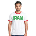 Iran Football | Iran Supporters Shirt Iranian Soccer Fan Ringer Jersey Unisex