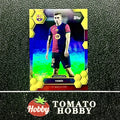 FERMIN LOPEZ /199 YELLOW REFRACTOR TOPPS FAN TEAM SET 2023-24 BARCELONA Unisex