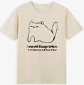 I Need Ibuprofen Funny Cat Meme Japanese Art Men's Unisex