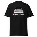 Premium For Chevrolet Chevy S10 1987 Truck Enthusiast Birthday Gift Unisex