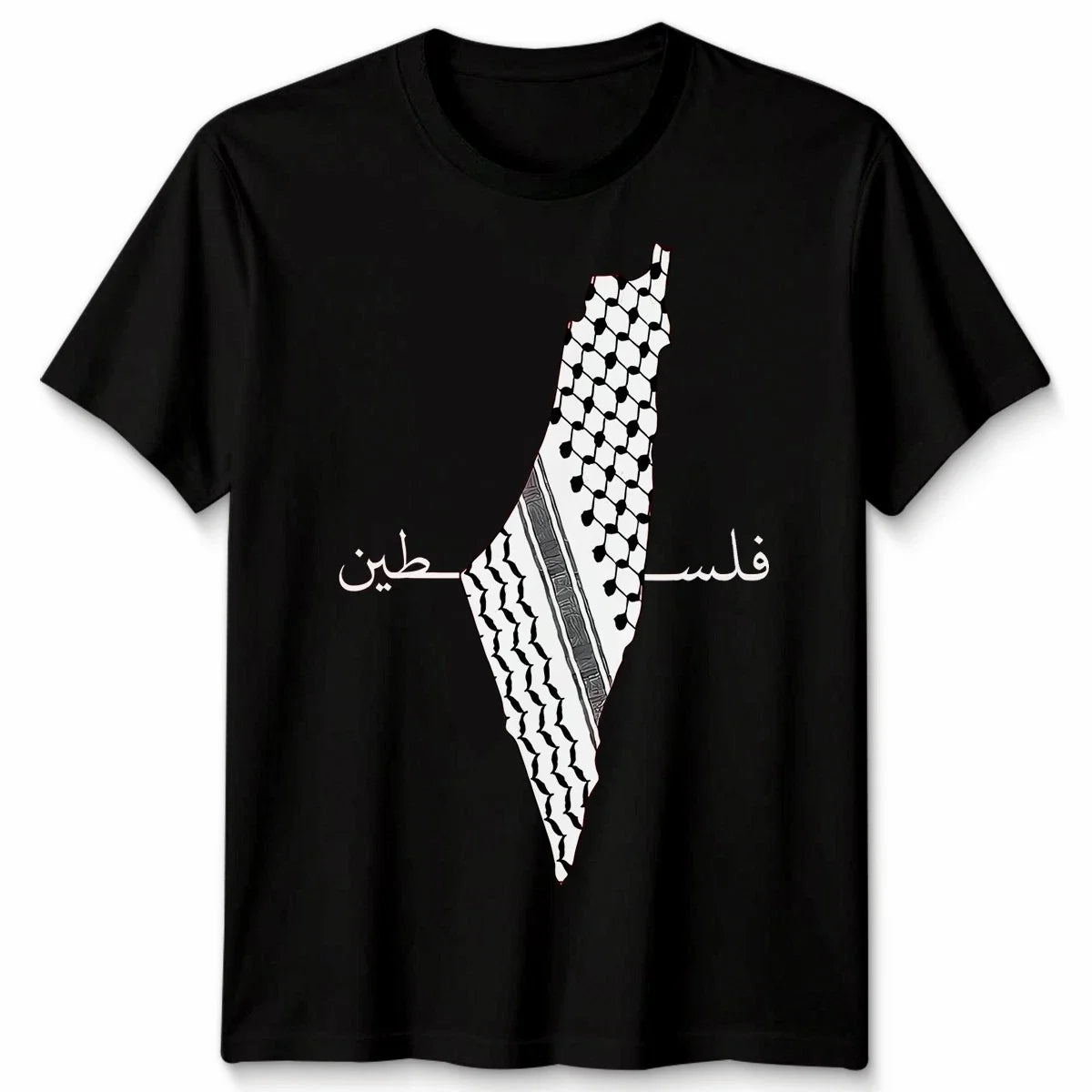 Free Palestine Unisex T Shirt Awareness Gift Save Gaza Mens Womens Tee Unisex