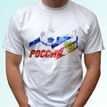 Russia t shirt flag top gift football team tee soccer mens womens kids sizes Unisex