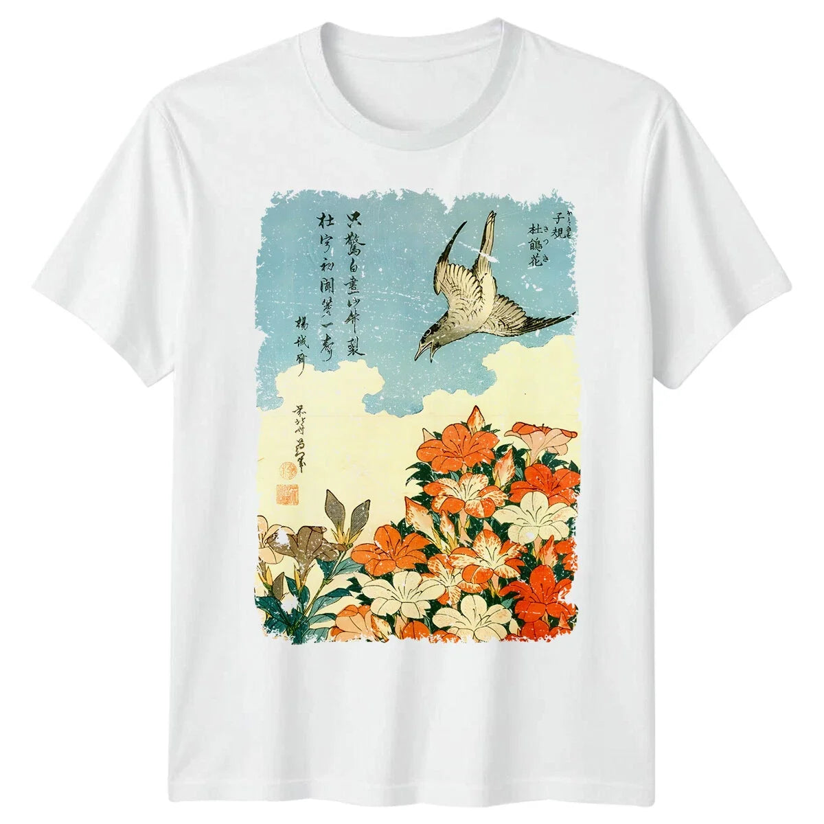 Bird and Flowers Japanese Art Mens Flying Animal Tee Unisex