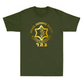 IDF Shirt Israel Defense Forces Tee Israeli Army - Israel Military Men's Unisex