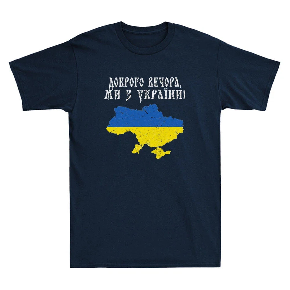 Good Evening, We Are From Ukraine Flag Ukrainian Funny Quote Retro Men's Unisex