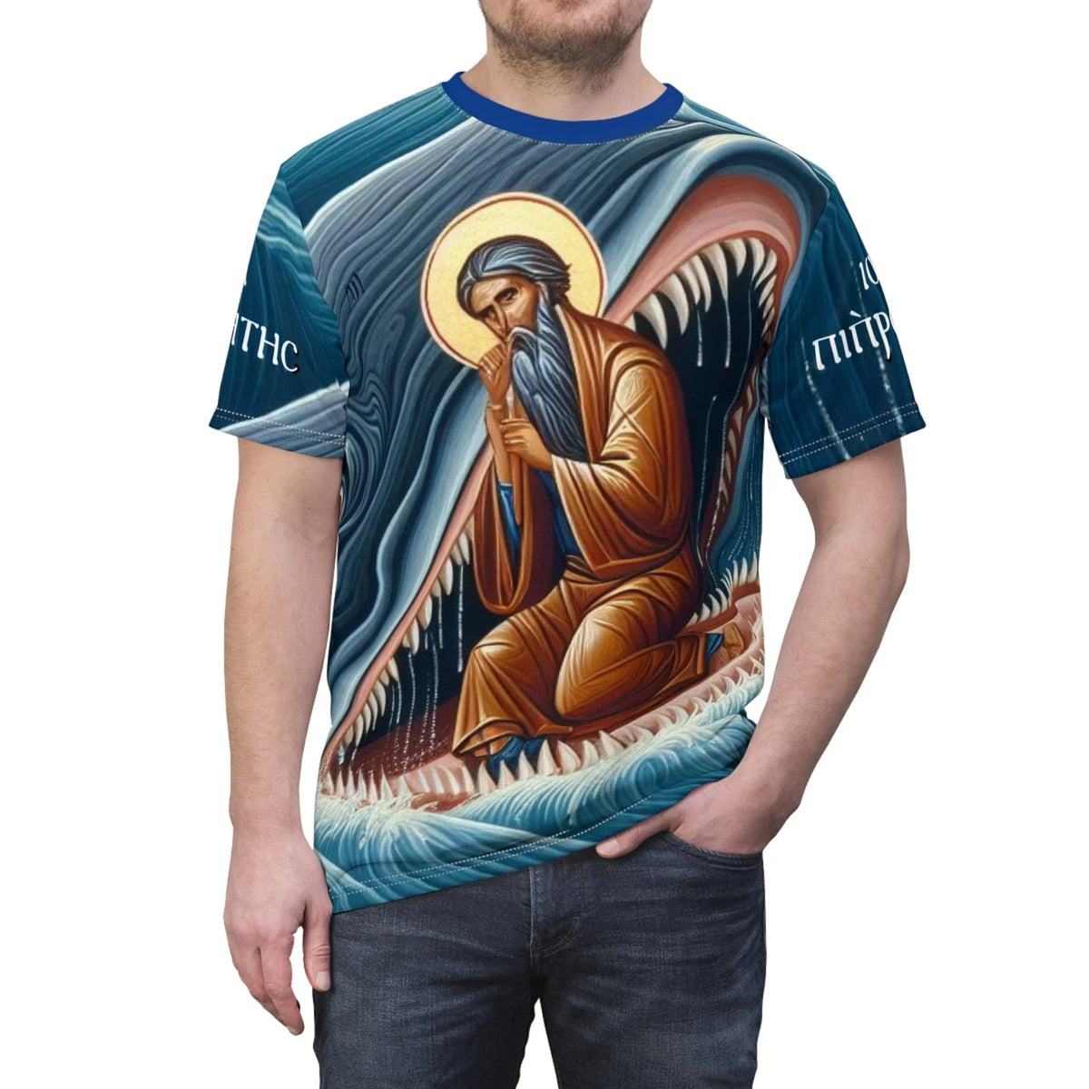 JONAH AND THE WHALE ORTHODOX ICON DESIGN ALL OVER PRINT SHIRT CHRISTIAN PROPHET Unisex