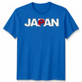Japan Flag Football Game Day Rugby Cup Team National Men Women Tee Unisex