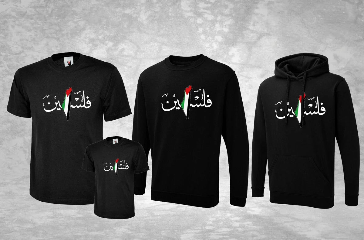 Free Palestine Calligraphy Design Hoody Printed Save Gaza Top Unisex