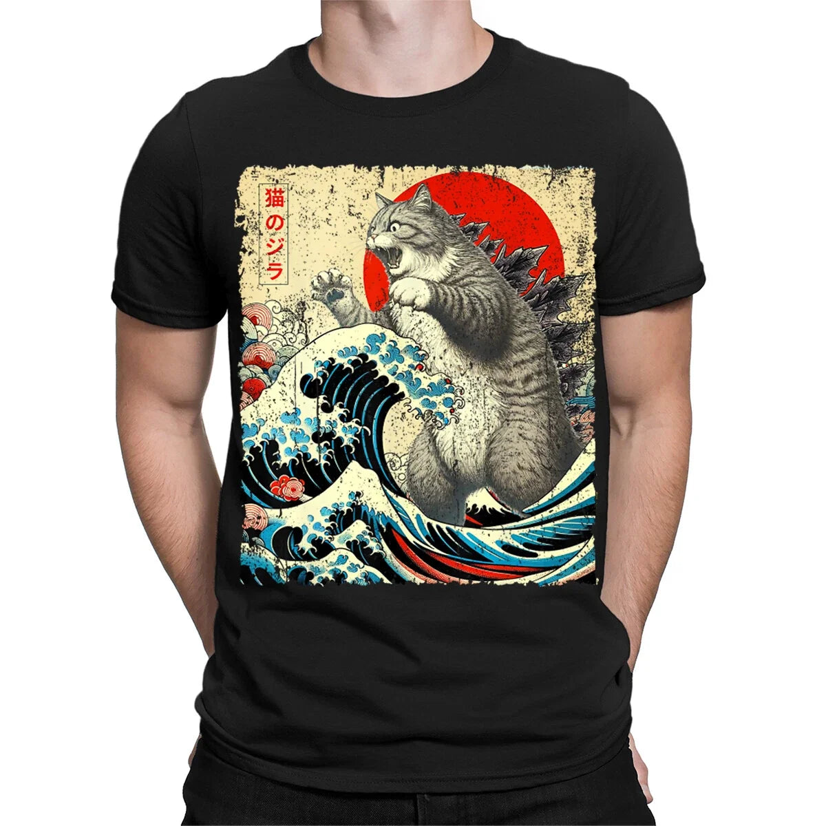 Cat Japanese Animal Art Funny Movie Retro Vintage Mens Womens s #T1158 Unisex