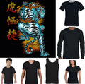 DRAGON Mens Japan Japanese Oriental Inspired Writing Tiger Animal Unisex Unisex
