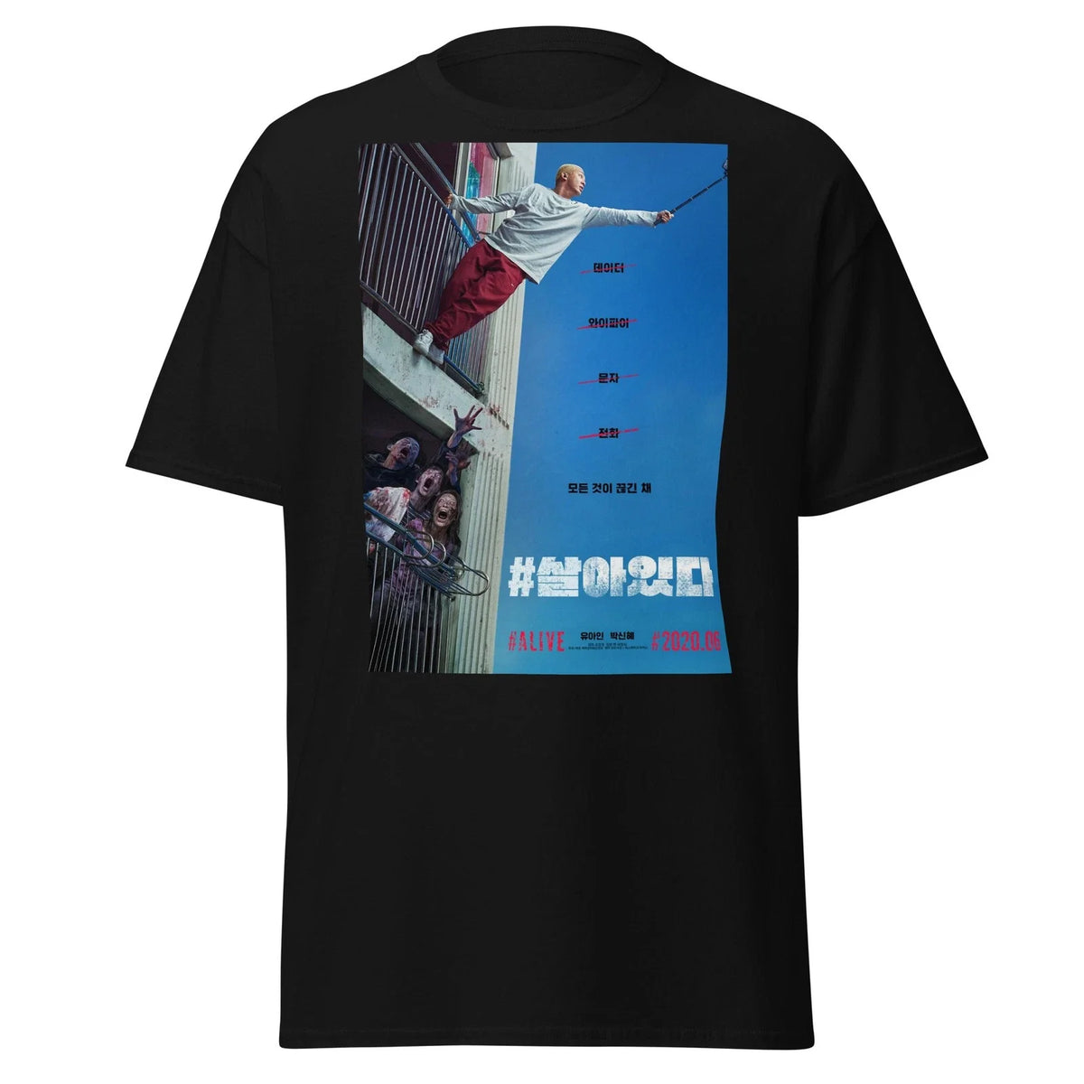 #Alive Unisex classic tee Unisex