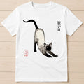 Japanese Siamese Cat Best Seller Limited Edition Funny Gift Tee T Shirt G2873 Unisex