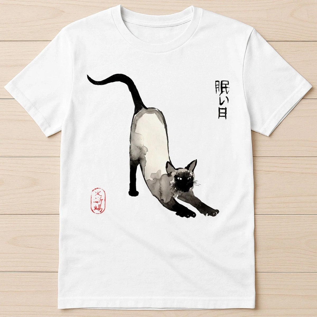 Japanese Siamese Cat Best Seller Limited Edition Funny Gift Tee T Shirt G2873 Unisex