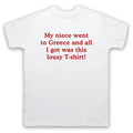GAVIN & STACEY MY NIECE WENT TO GREECE UNOFFICIAL TV MENS & WOMENS Unisex