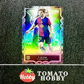 FRENKIE DE JONG /250 REFRACTOR TOPPS FC BARCELONA FAN SET 2024-25 BARCELONA Unisex