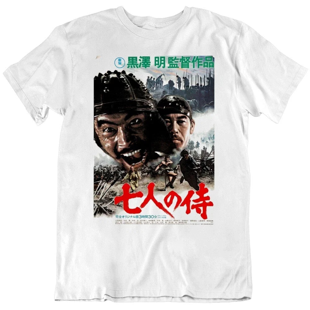 The Seven Samurai Japanese Classic Film Movie Poster T Shirt Unisex