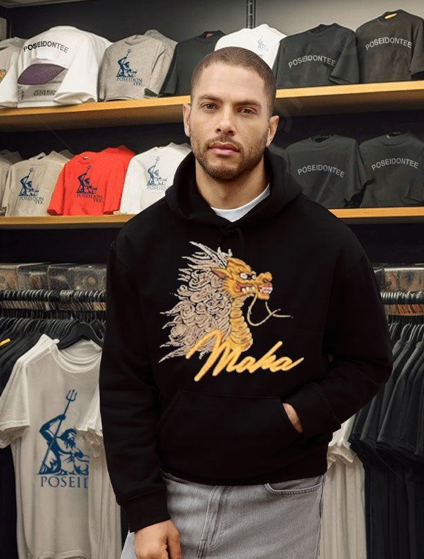 Shelflife Maharishi Year Of The Fire Unisex