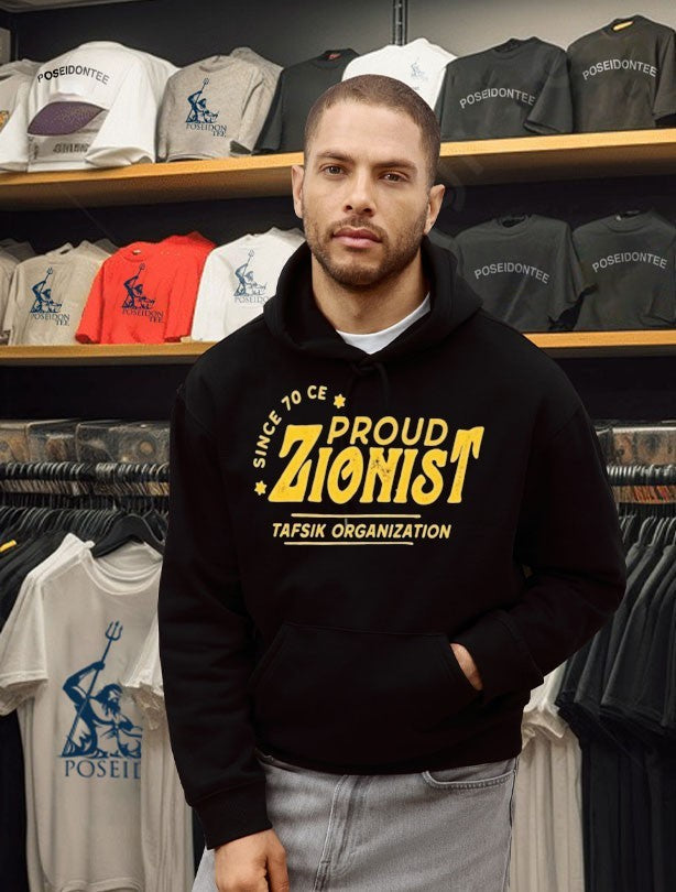 Since 70 CE Proud Zionist Tafsik Organization Unisex