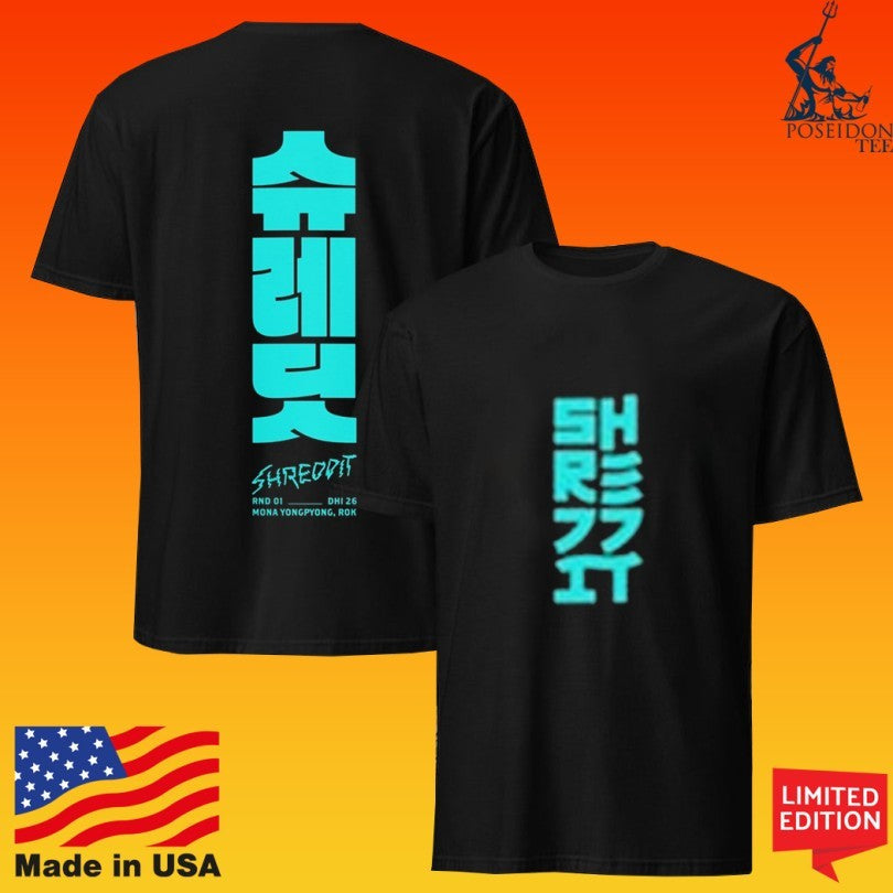 Sleeper Shreddit South Korea Unisex