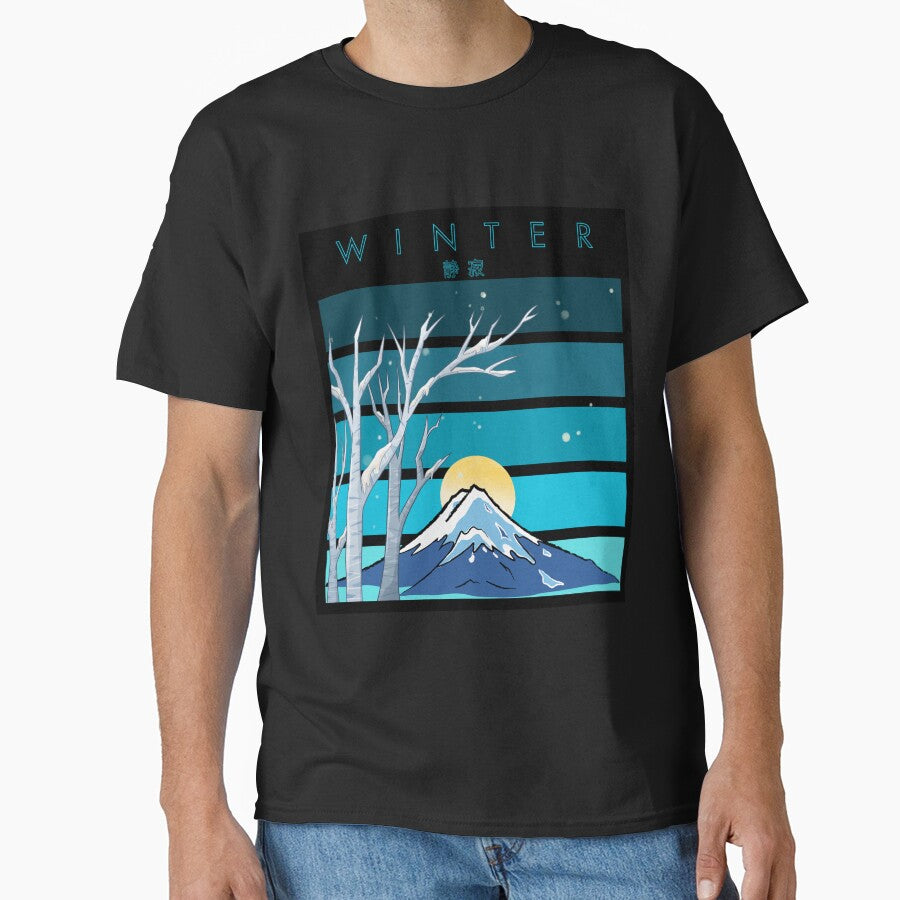 Winter Mountain Serenity by DivineCurve