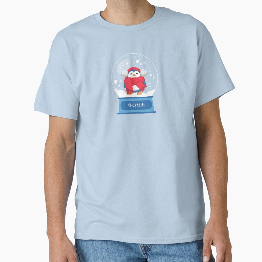Winter Wonder Penguin Snow Globe Japanese by DJCartoonDesigns