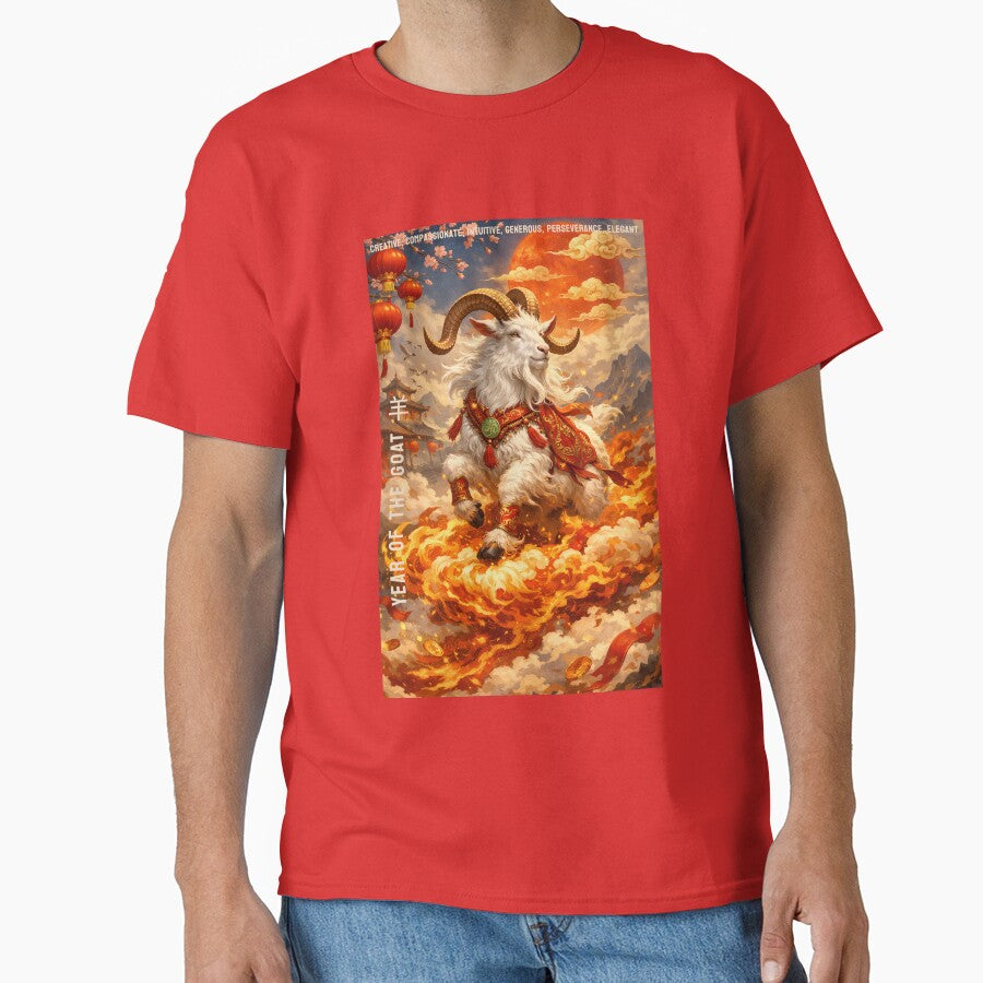Year Of The Fire Goat Chinese Zodiac Lunar New Year 2027 by GraTEEtude