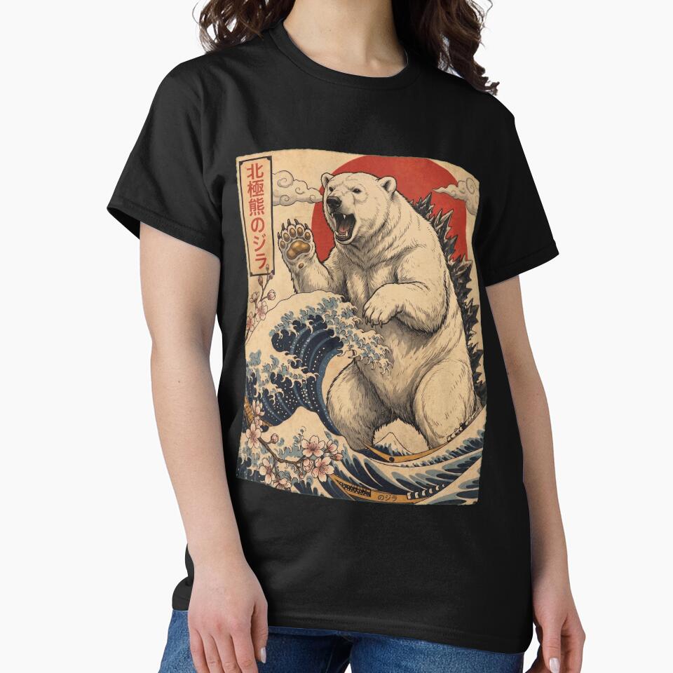 Polar Bearzilla Japanese Wave Art Animal Polar Bear Lover by TerryConnells
