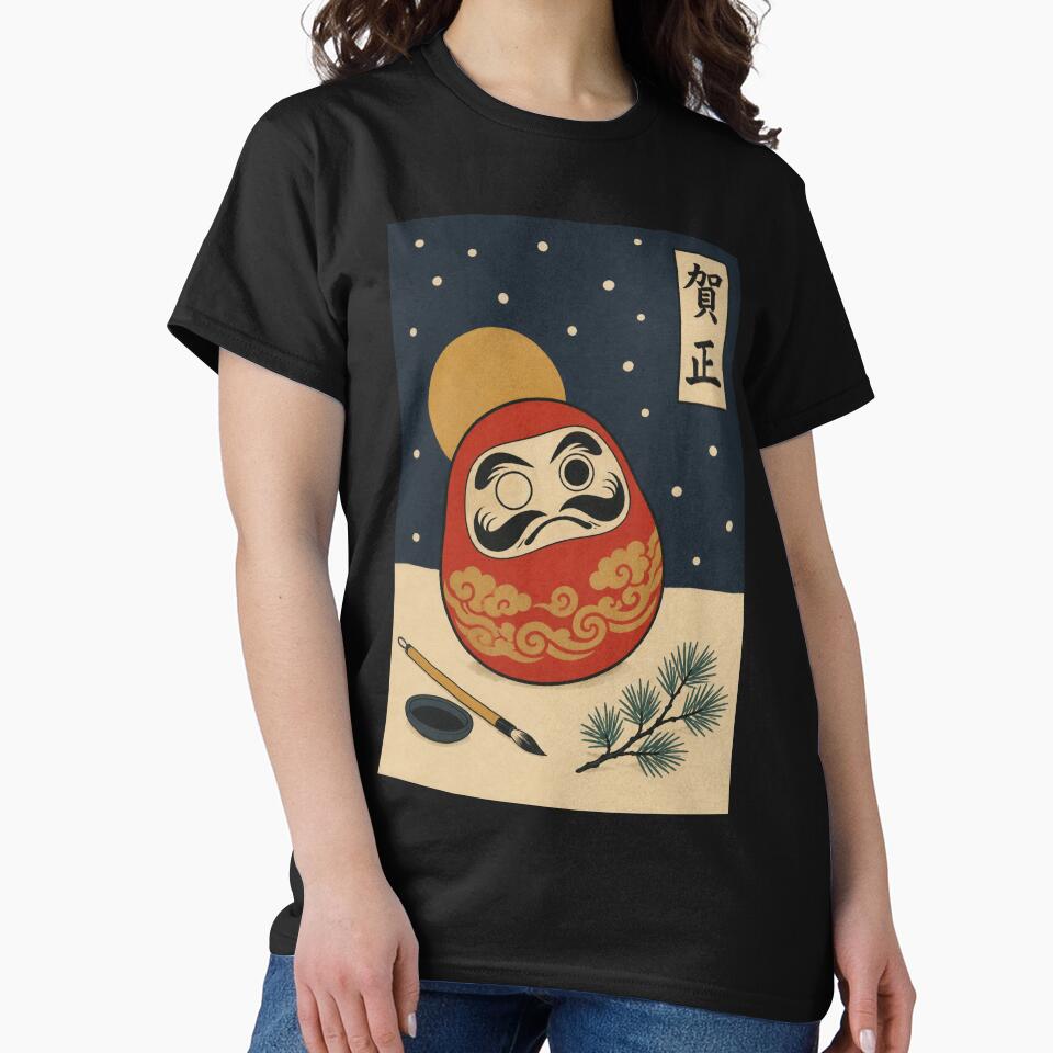 Daruma Doll and Winter Moon — Nengajo No. 1 | Ukiyo-e Woodblock by Planthem