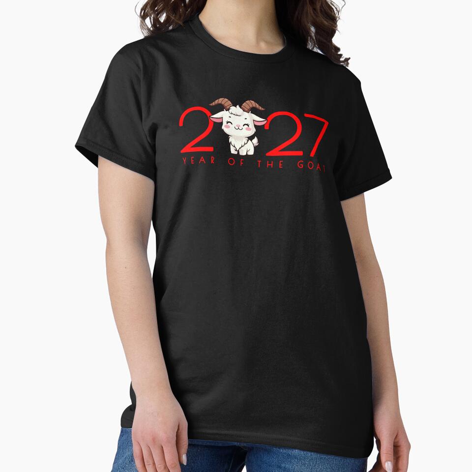 Cartoon 2027 Chinese New Year of the Goat by HolidayBug