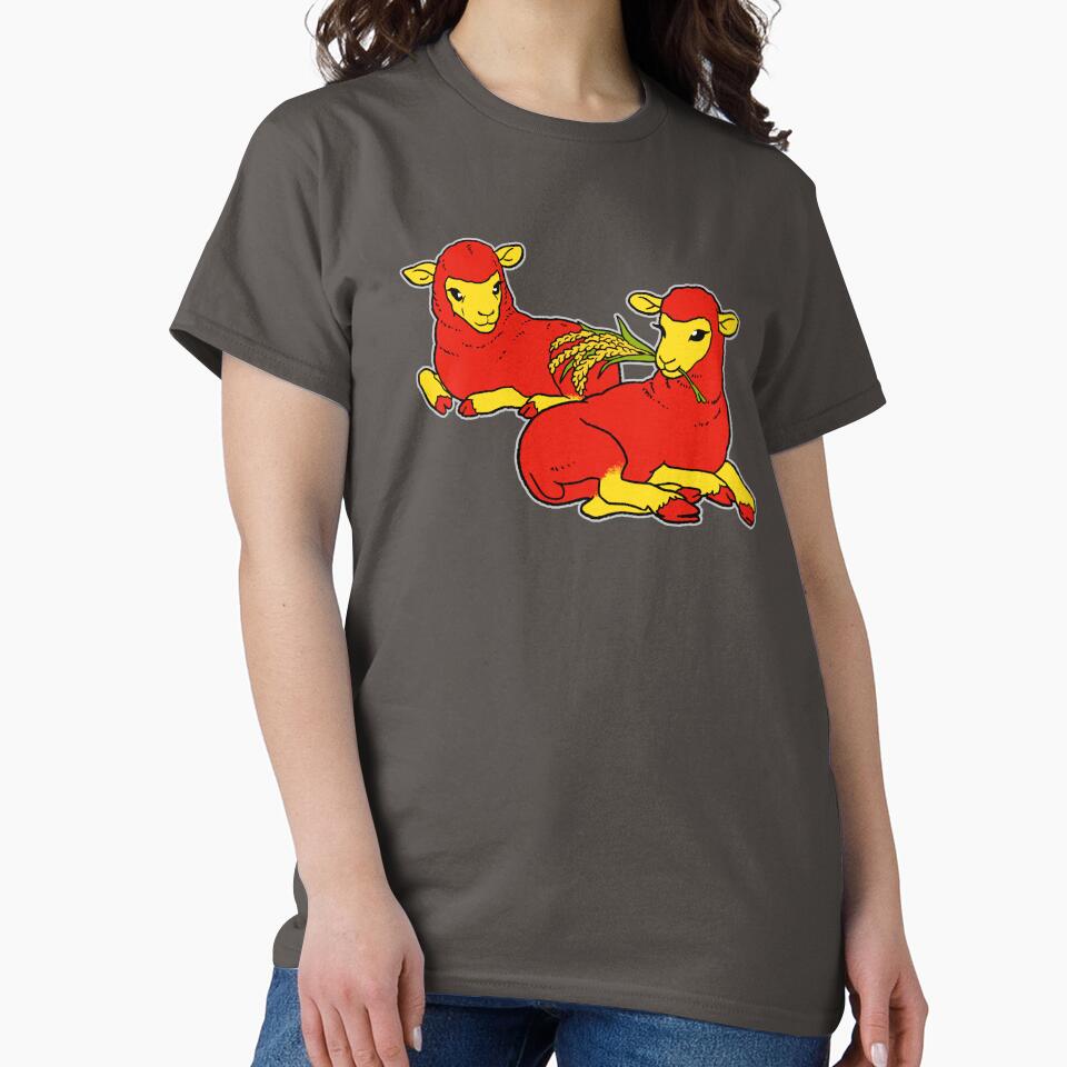 Fire Goat lucky charm by Tprika