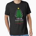 Nakatomi Corporation Christmas Party Snowflake Tower by Candywrap Studio