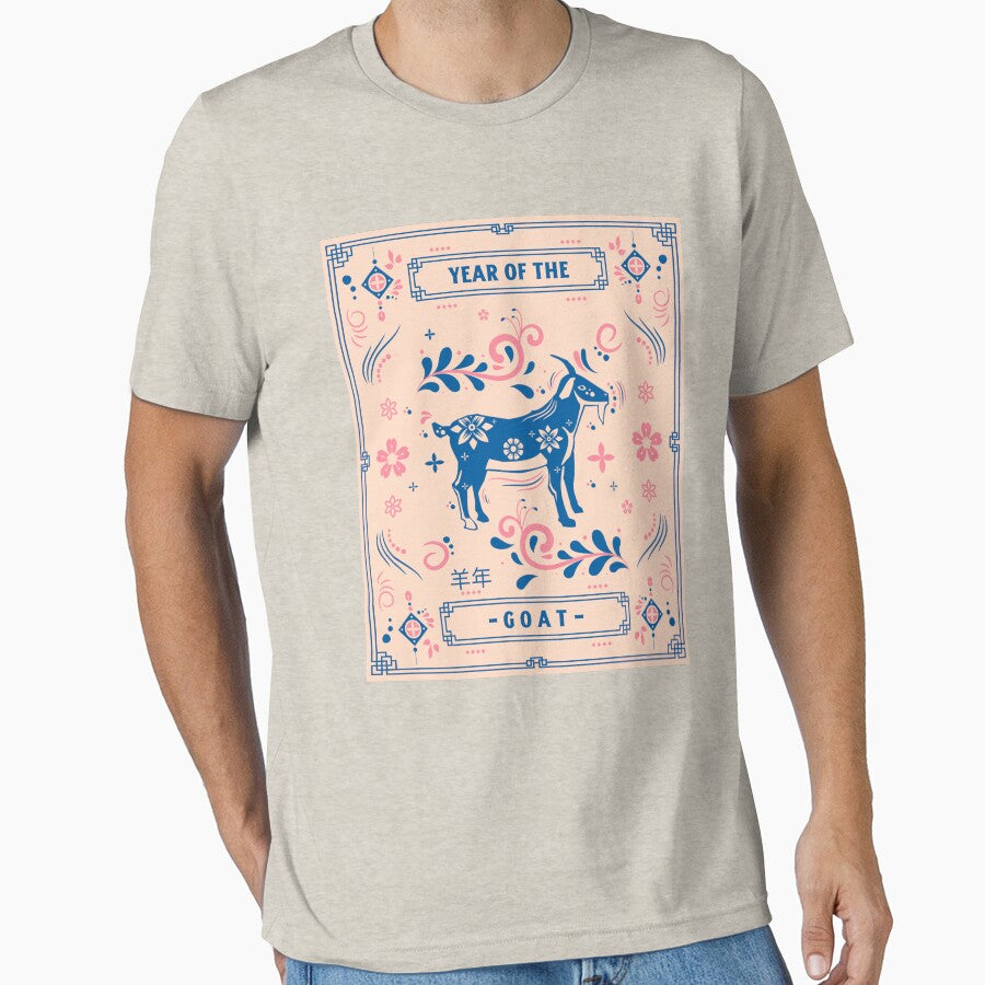 羊年 Year Of The Goat 2027 Chinese Lunar New Year Chinese Zodiac by GraTEEtude