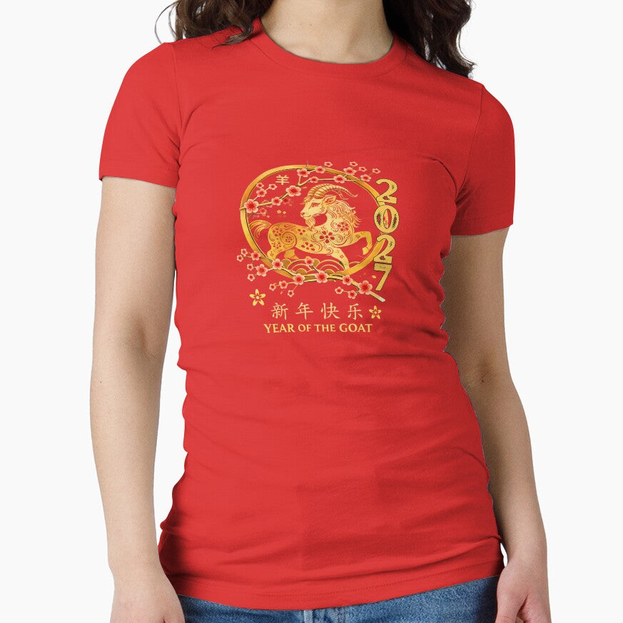 2027 Year Of The Goat Happy New Year Chinese Zodiac Lunar Celebration by GrumpySableye