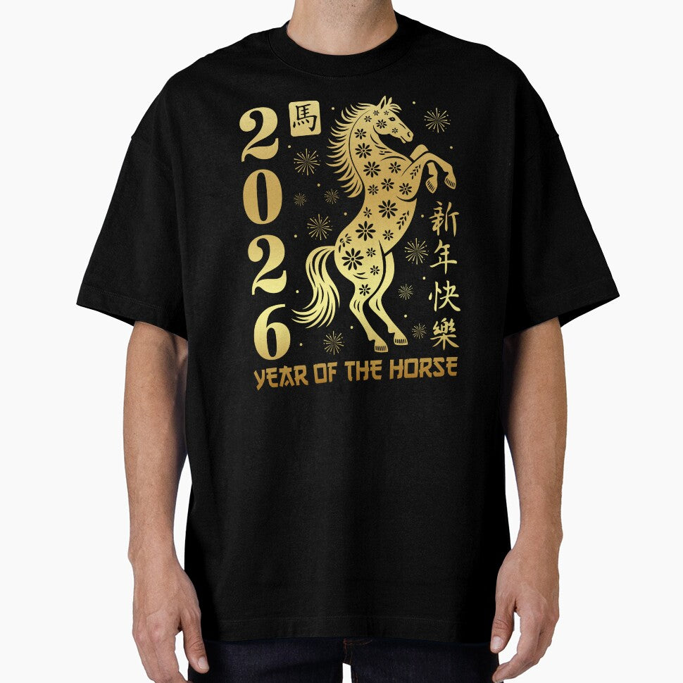 Chinese New Year 2026 Year of The Horse by KarimSoCute