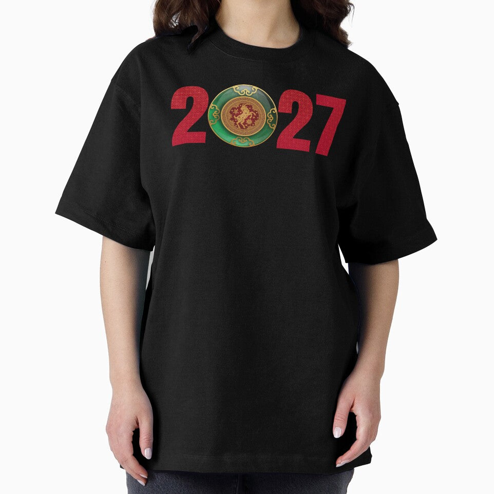 2027 Jade Chinese New Year of the Goat by HolidayBug