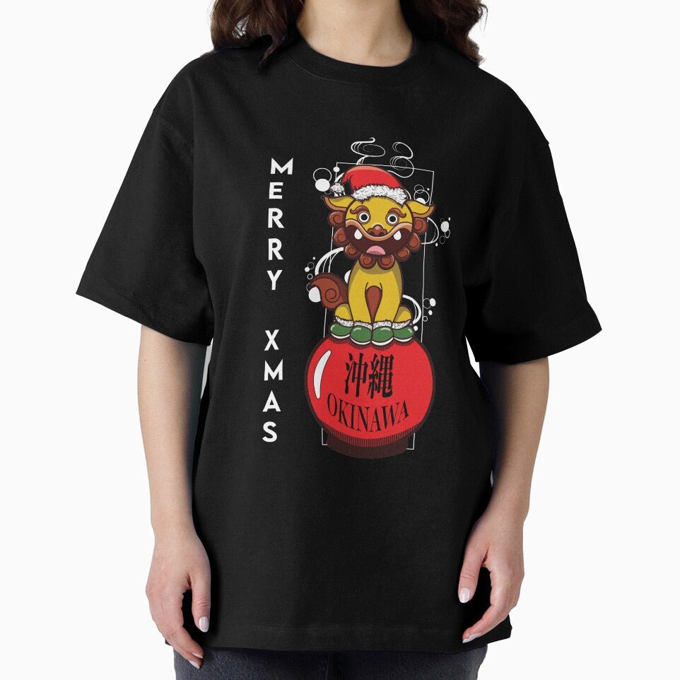 Christmas Shi Shi Dog by gensgraphics